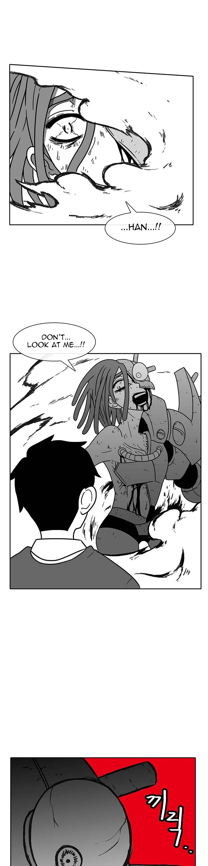 Burning Effect Chapter 56 page 17 - Chapter 56