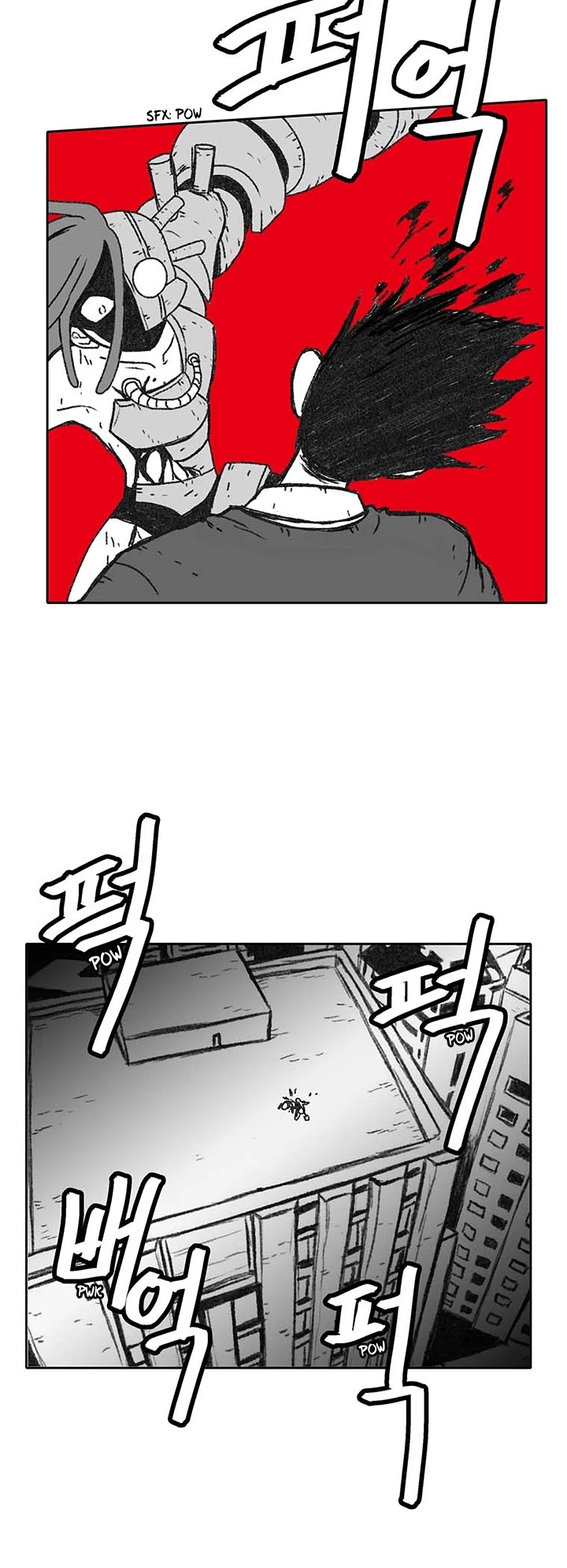 Burning Effect Chapter 56 page 25 - Chapter 56