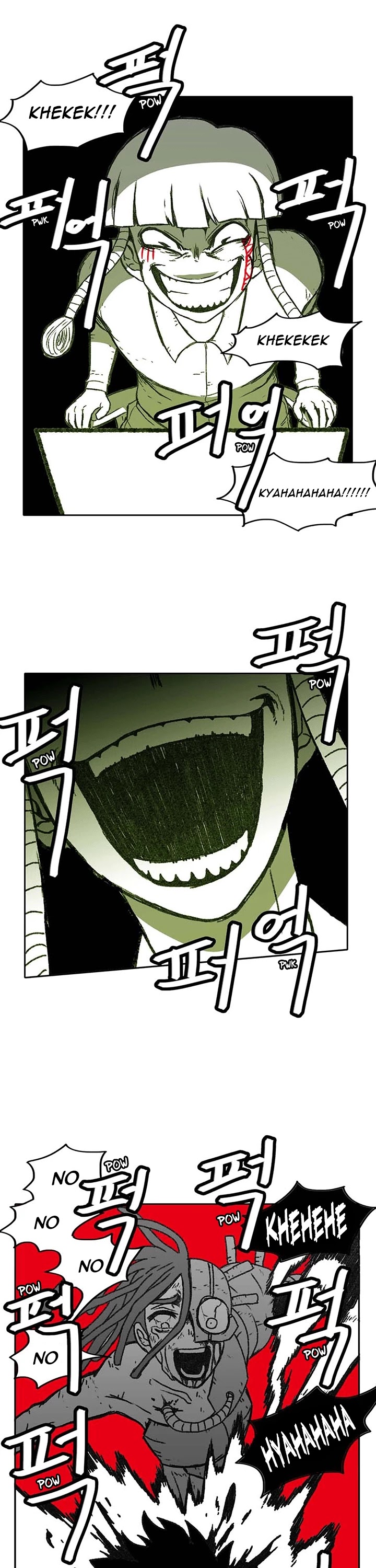 Burning Effect Chapter 56 page 26 - Chapter 56