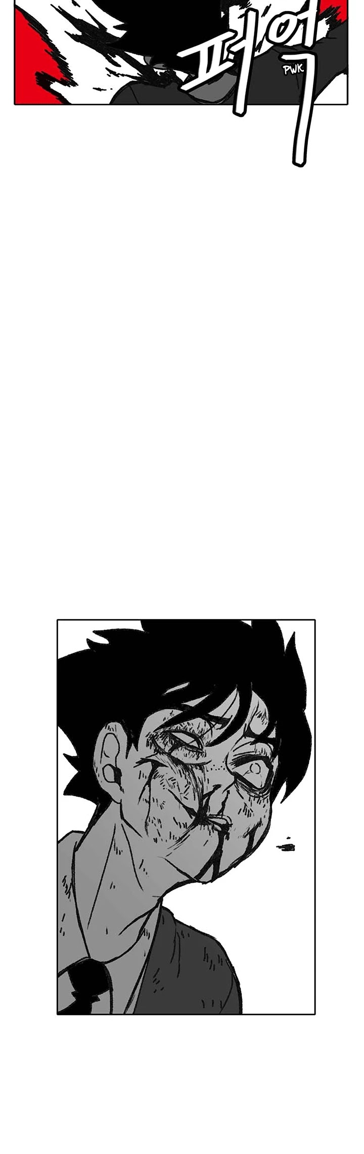 Burning Effect Chapter 56 page 27 - Chapter 56