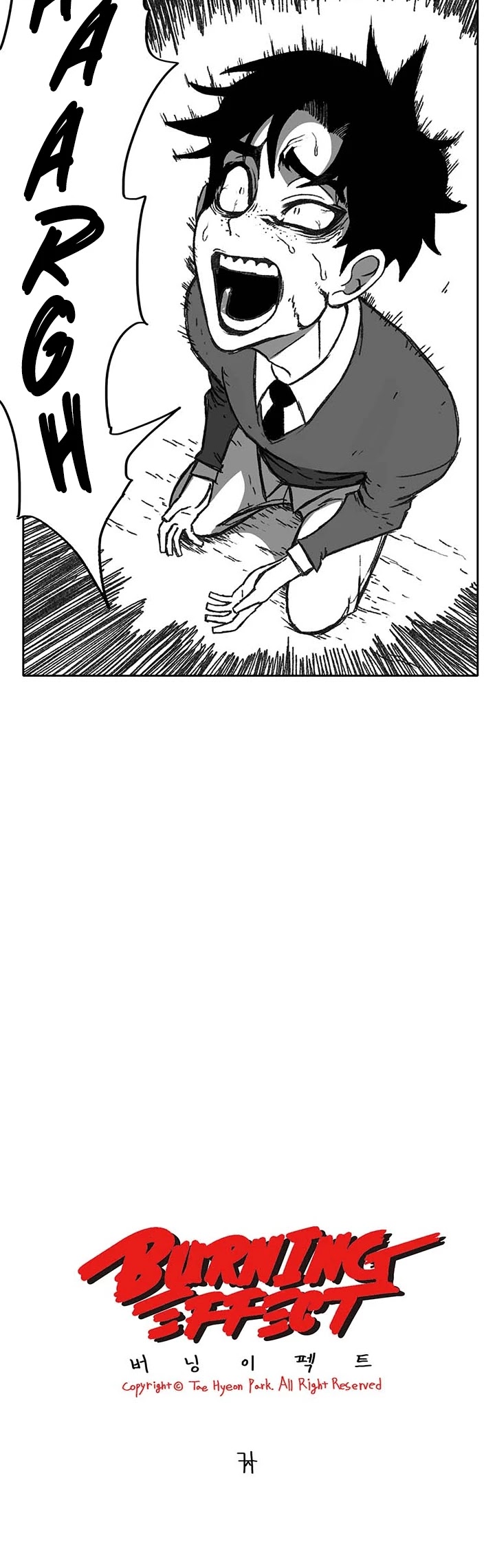 Burning Effect Chapter 56 page 3 - Chapter 56
