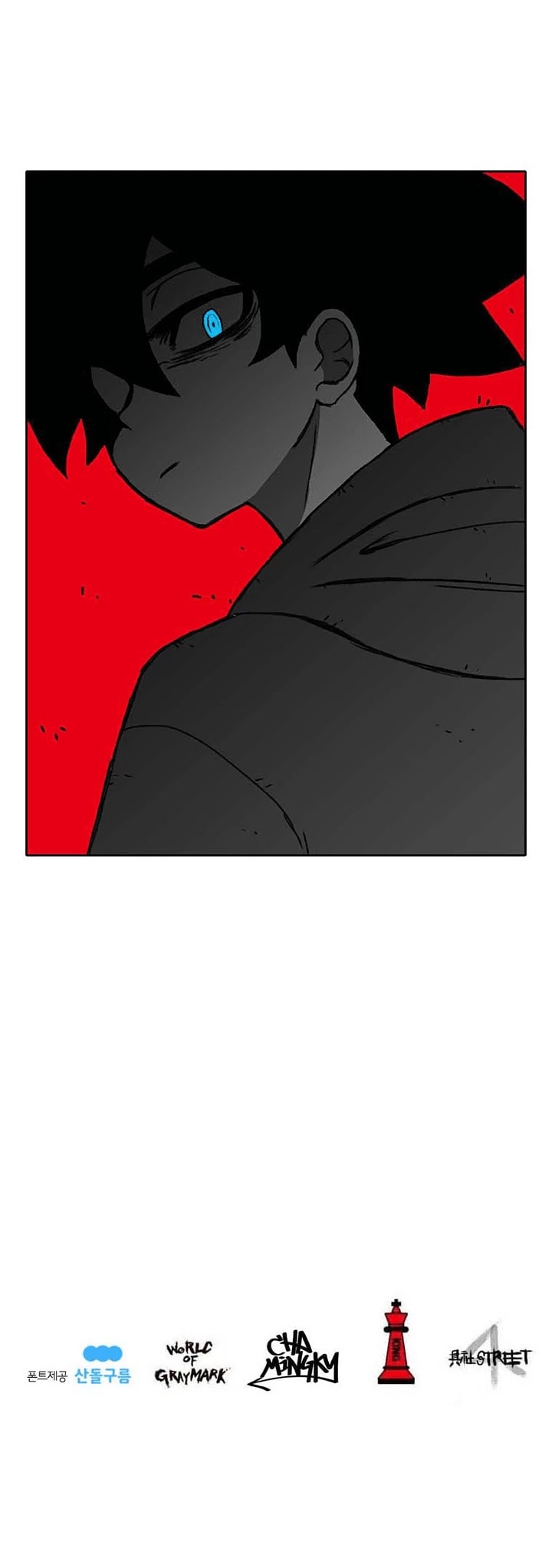Burning Effect Chapter 56 page 44 - Chapter 56