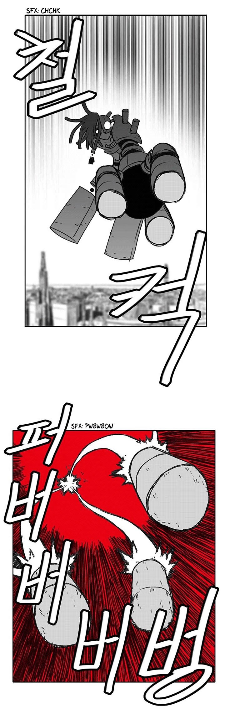 Burning Effect Chapter 57 page 10 - Chapter 57