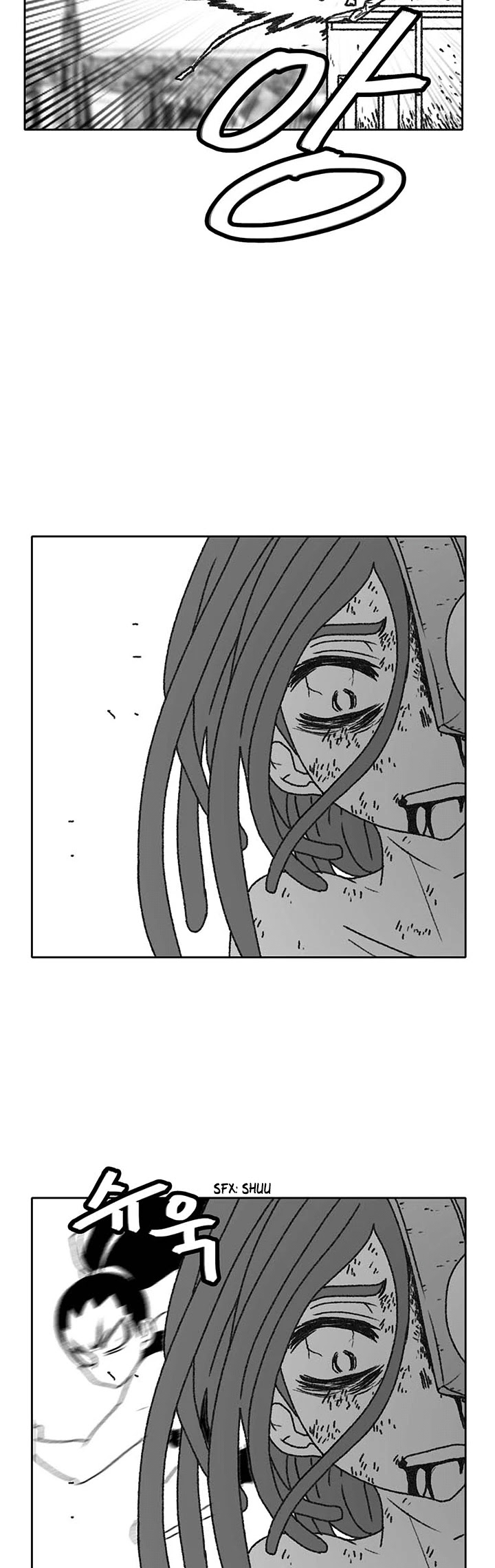 Burning Effect Chapter 57 page 12 - Chapter 57