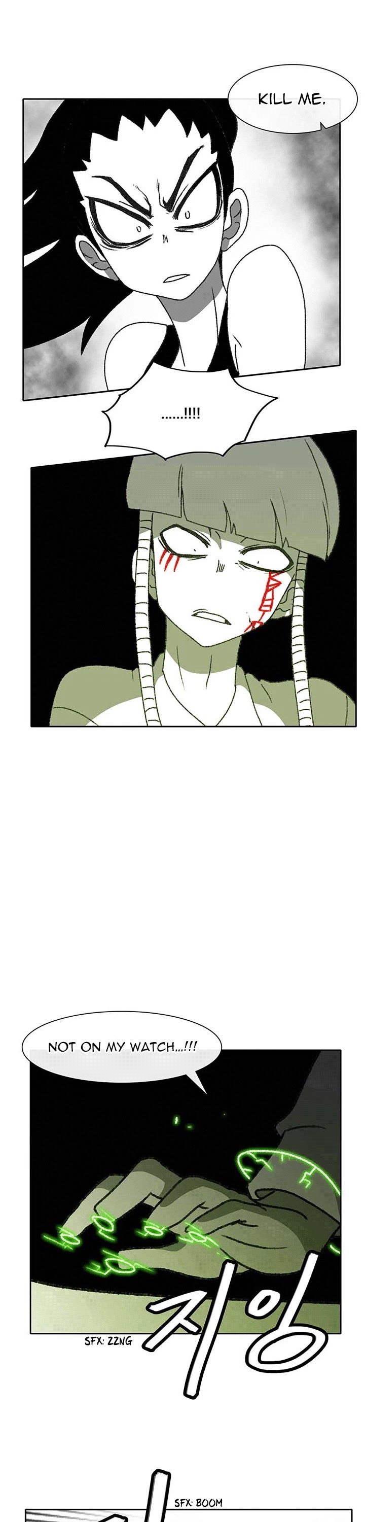 Burning Effect Chapter 57 page 20 - Chapter 57