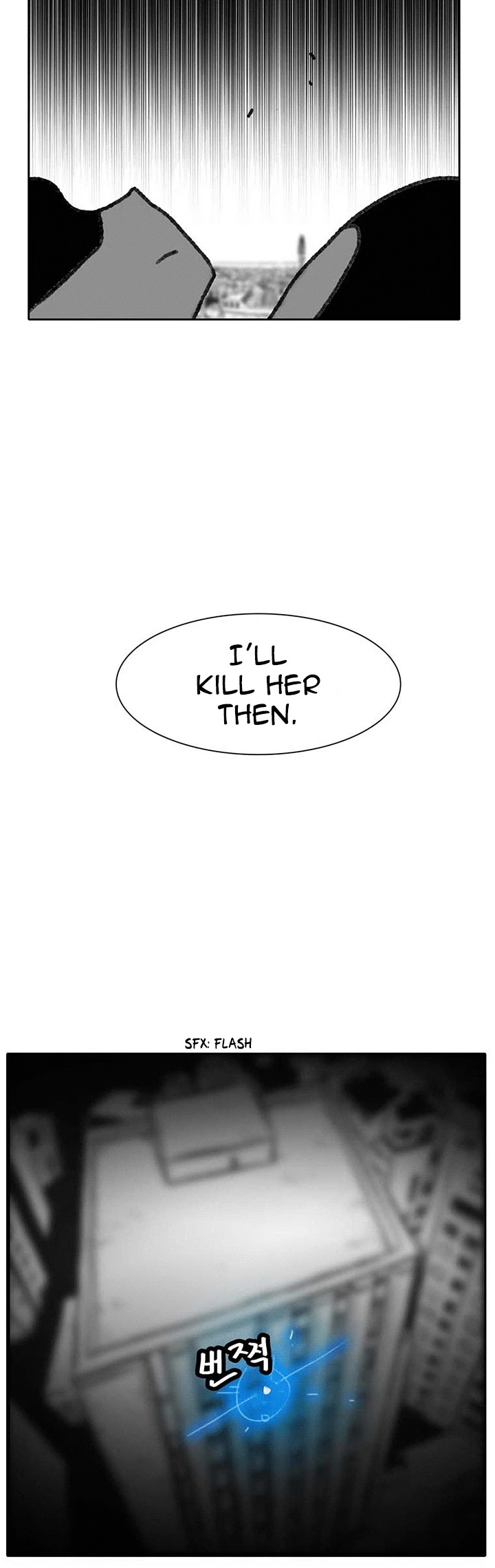 Burning Effect Chapter 57 page 25 - Chapter 57
