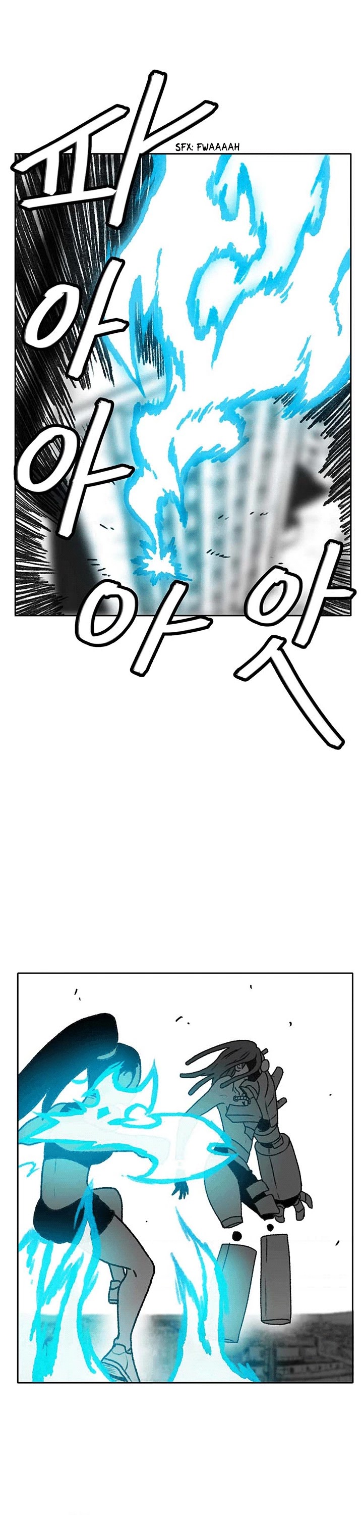 Burning Effect Chapter 57 page 26 - Chapter 57