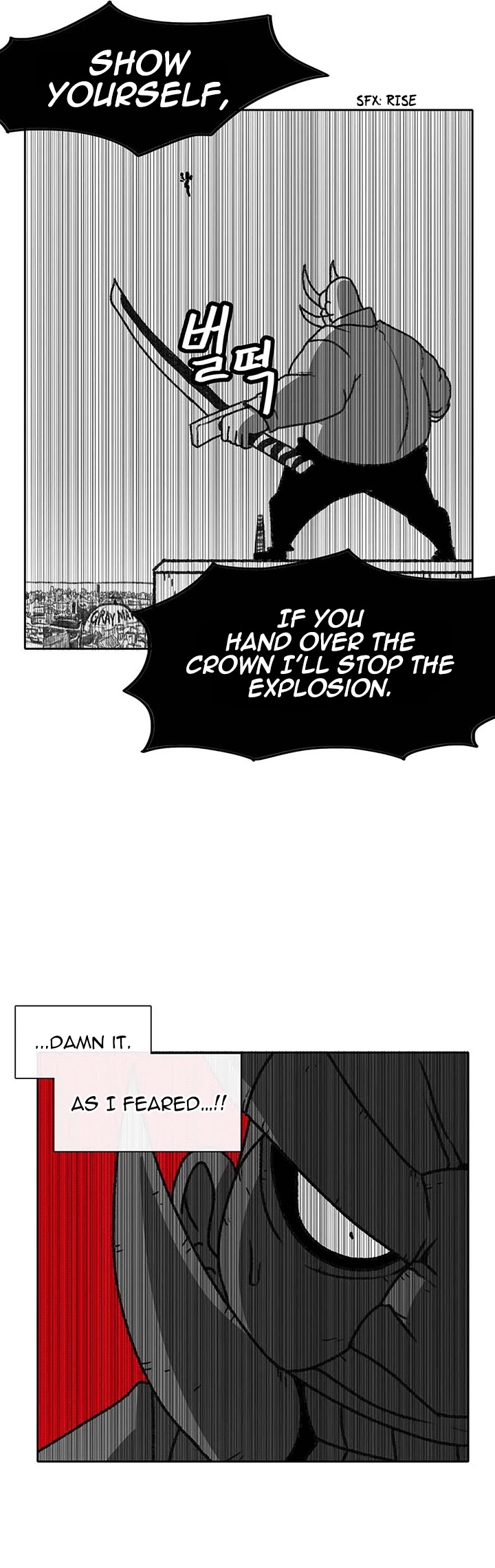 Burning Effect Chapter 57 page 37 - Chapter 57
