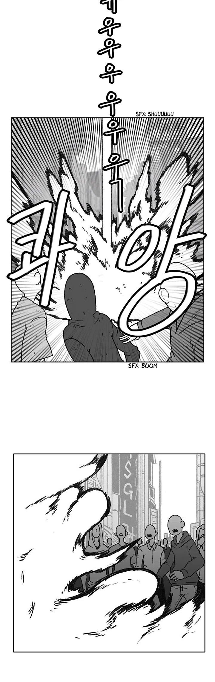 Burning Effect Chapter 58 page 28 - Chapter 58