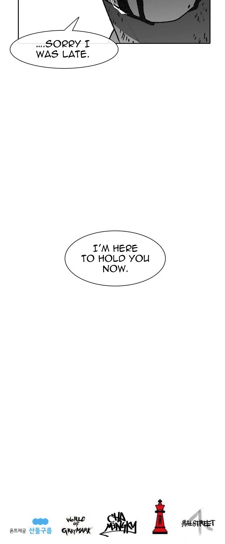 Burning Effect Chapter 58 page 49 - Chapter 58