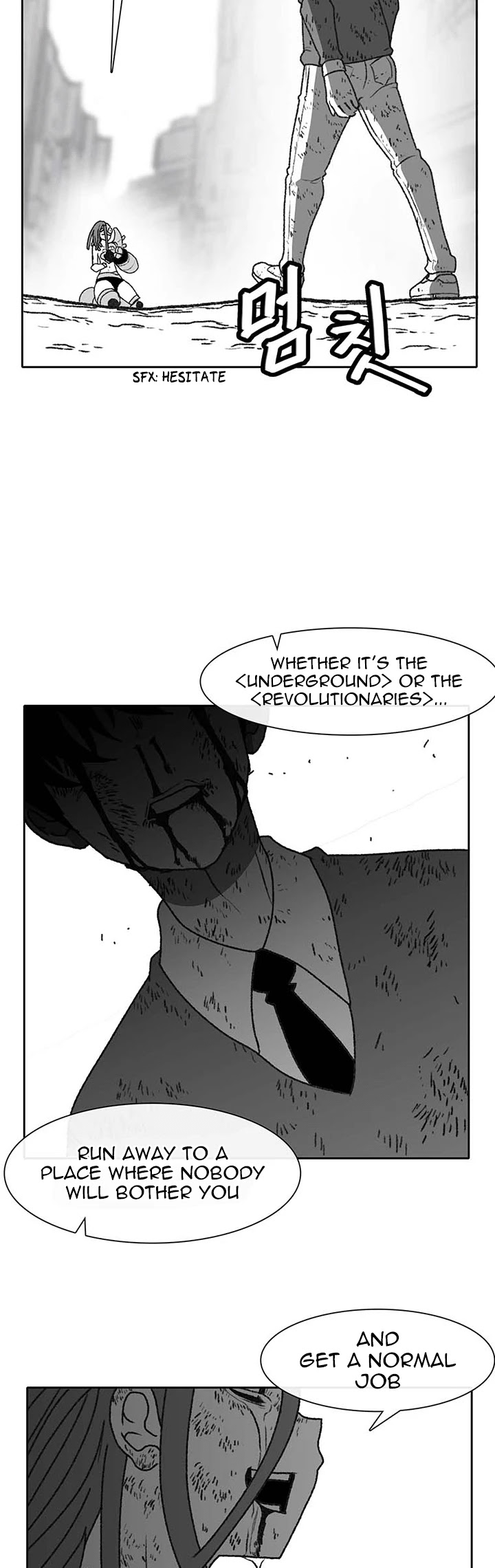 Burning Effect Chapter 59 page 18 - Chapter 59
