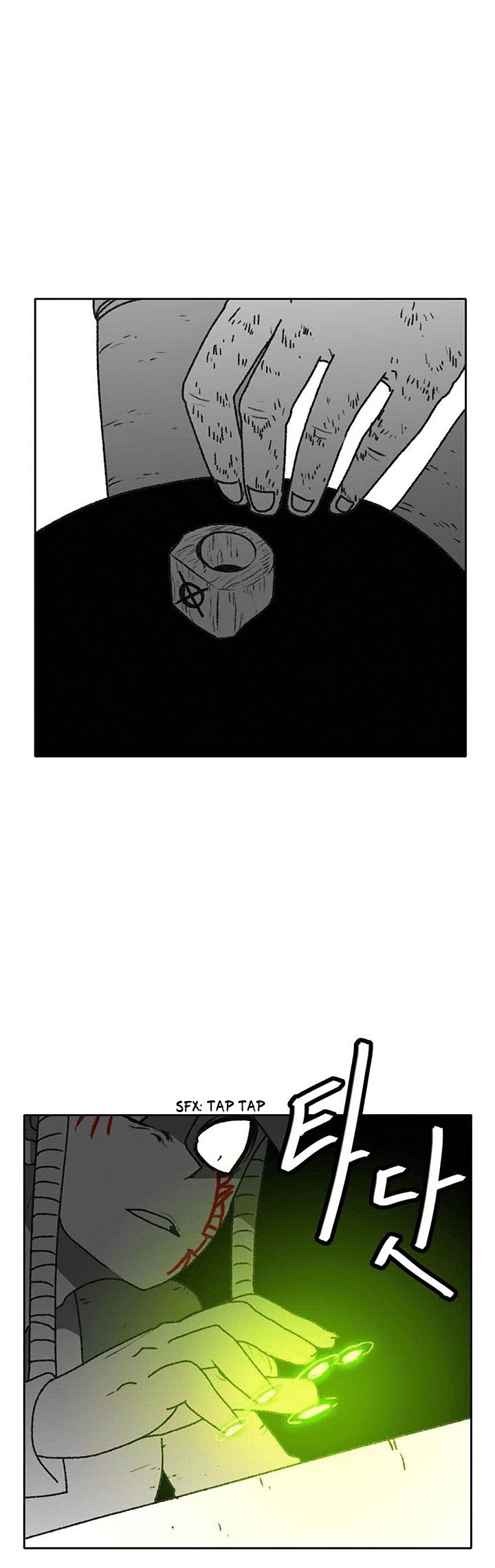 Burning Effect Chapter 59 page 31 - Chapter 59