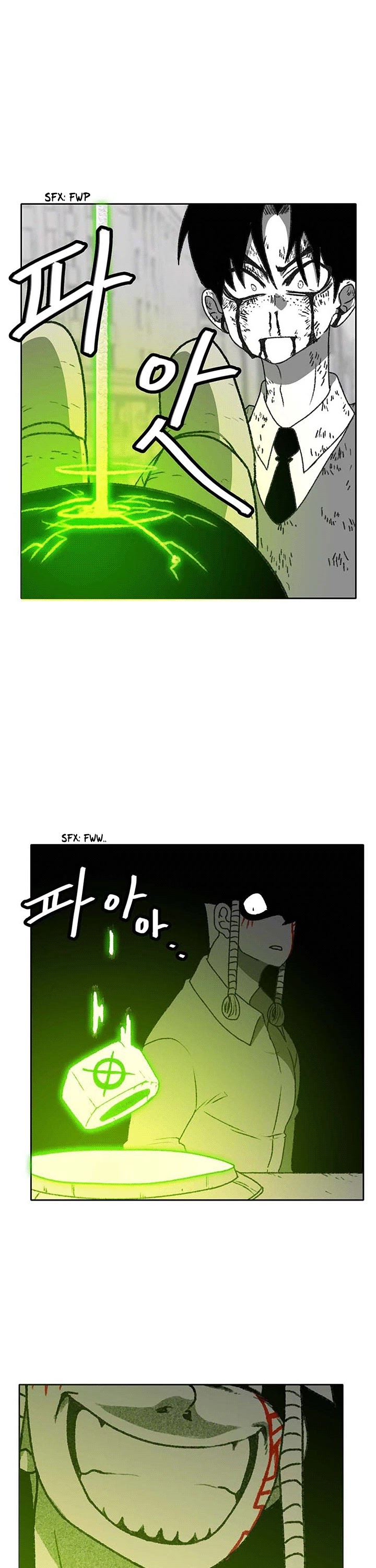 Burning Effect Chapter 59 page 32 - Chapter 59