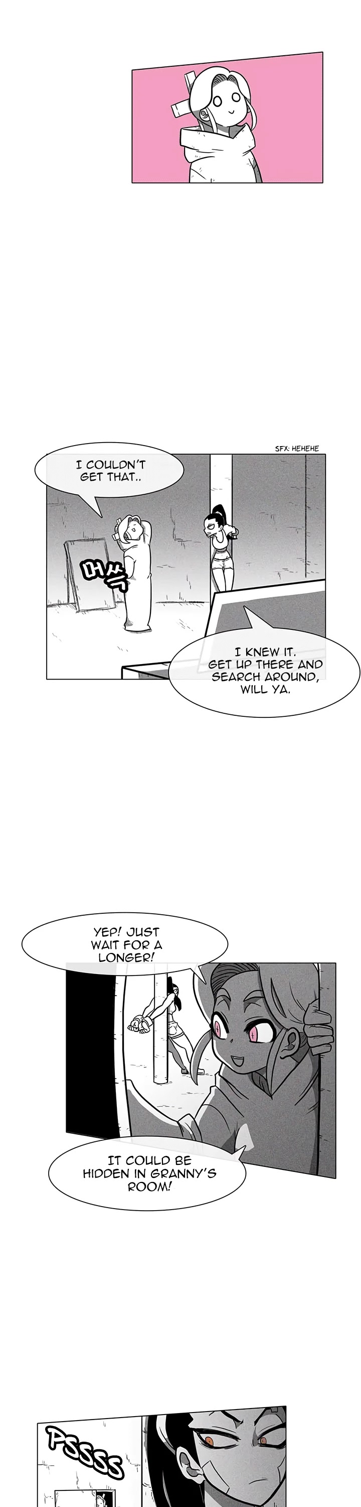 Burning Effect Chapter 6 page 23 - Chapter 6
