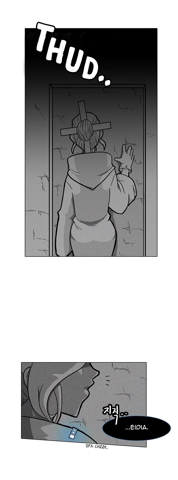 Burning Effect Chapter 6 page 25 - Chapter 6