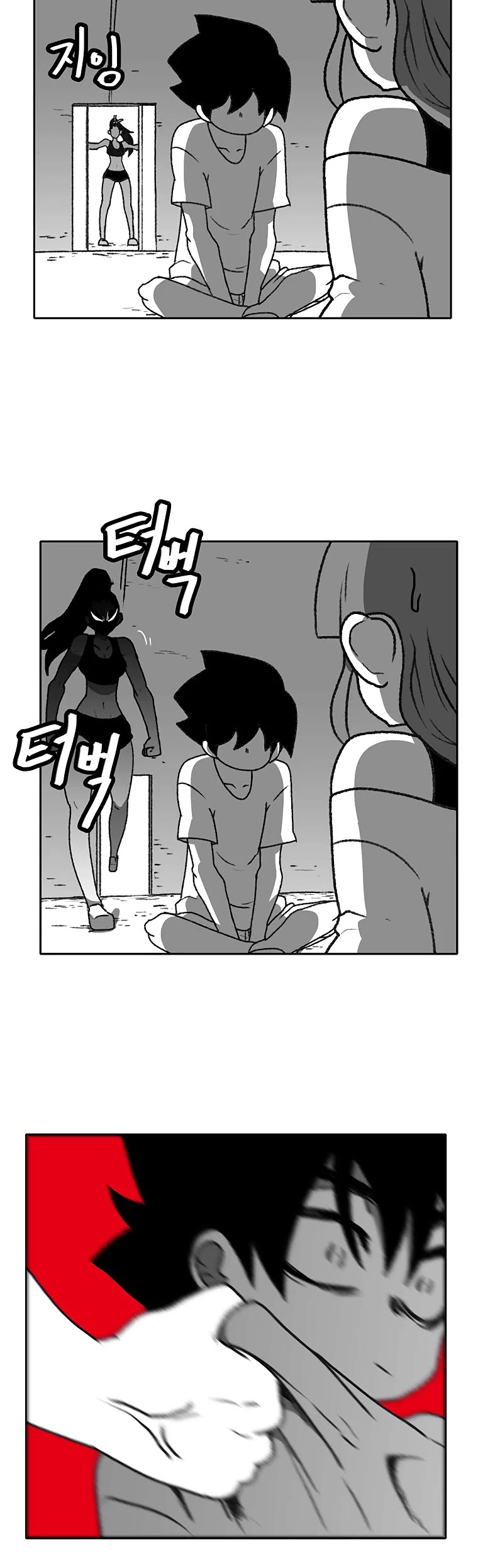 Burning Effect Chapter 61 page 24 - Chapter 61