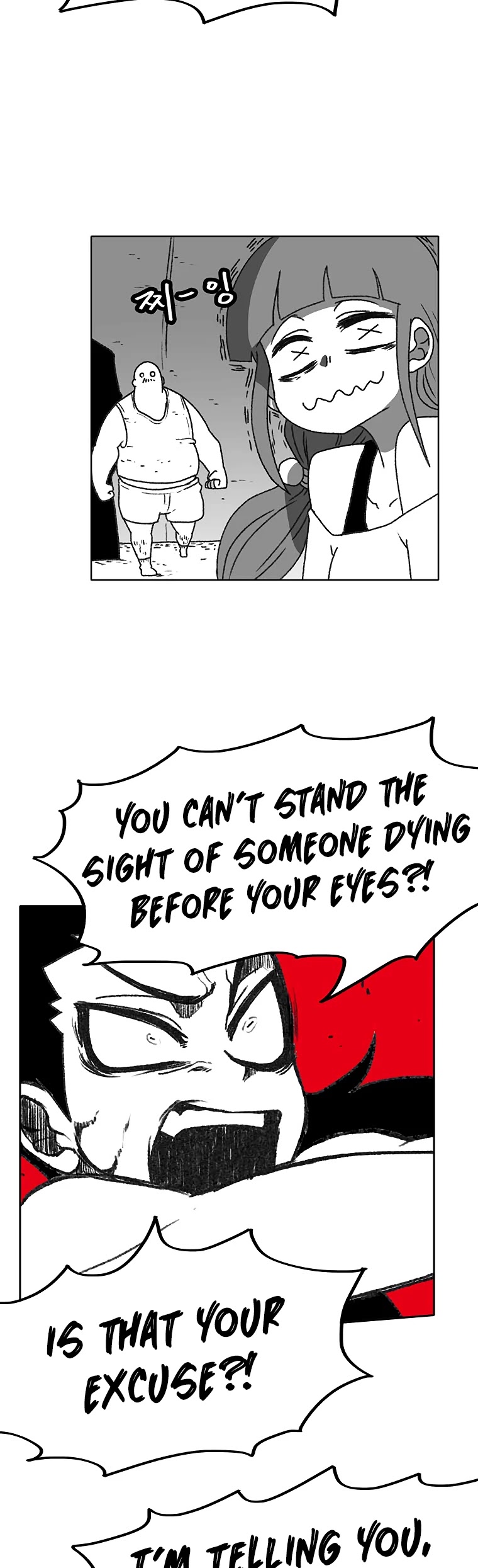 Burning Effect Chapter 61 page 26 - Chapter 61