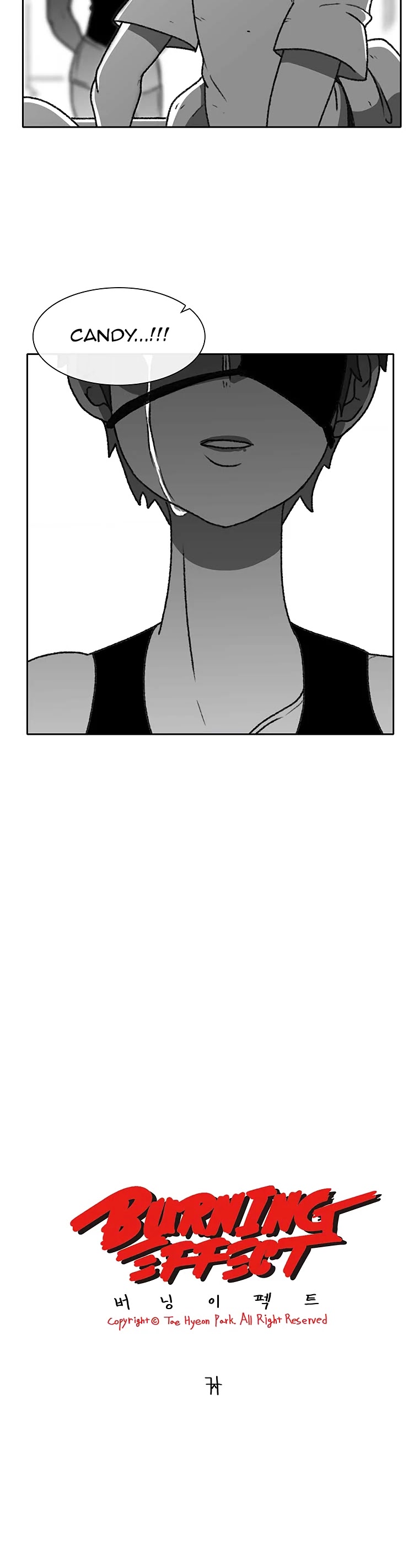 Burning Effect Chapter 61 page 3 - Chapter 61
