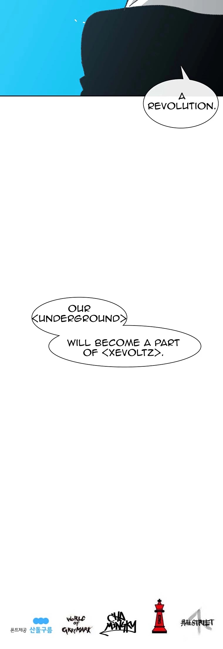 Burning Effect Chapter 61 page 41 - Chapter 61