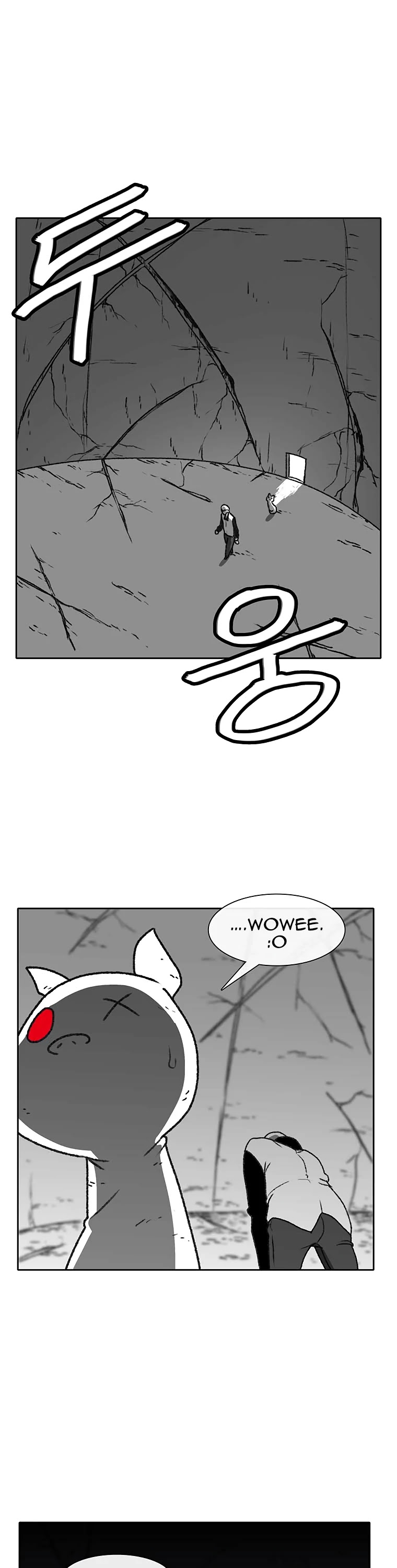 Burning Effect Chapter 62 page 16 - Chapter 62
