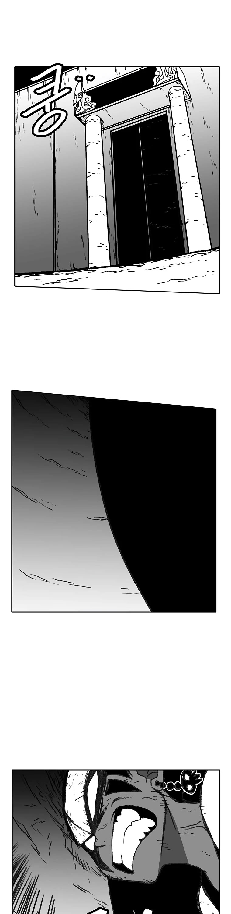 Burning Effect Chapter 62 page 28 - Chapter 62