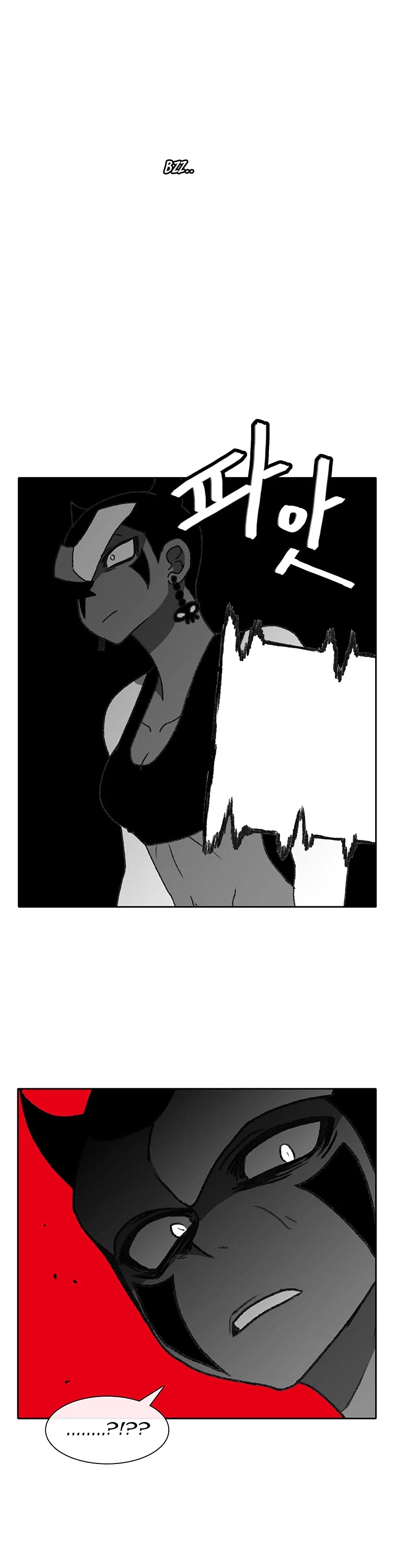 Burning Effect Chapter 62 page 34 - Chapter 62