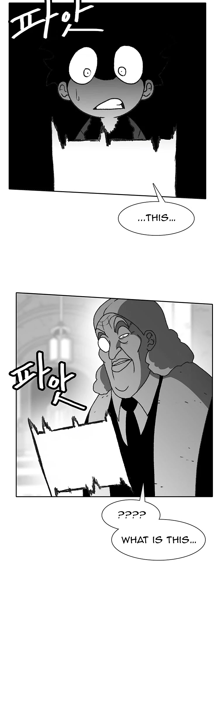 Burning Effect Chapter 62 page 36 - Chapter 62