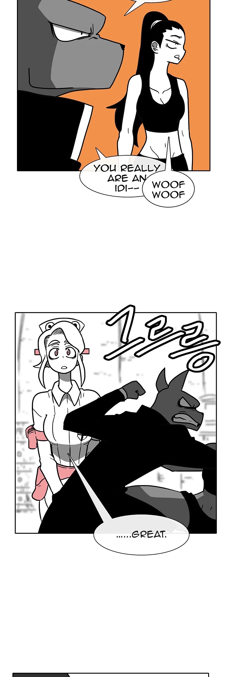 Burning Effect Chapter 63 page 11 - Chapter 63