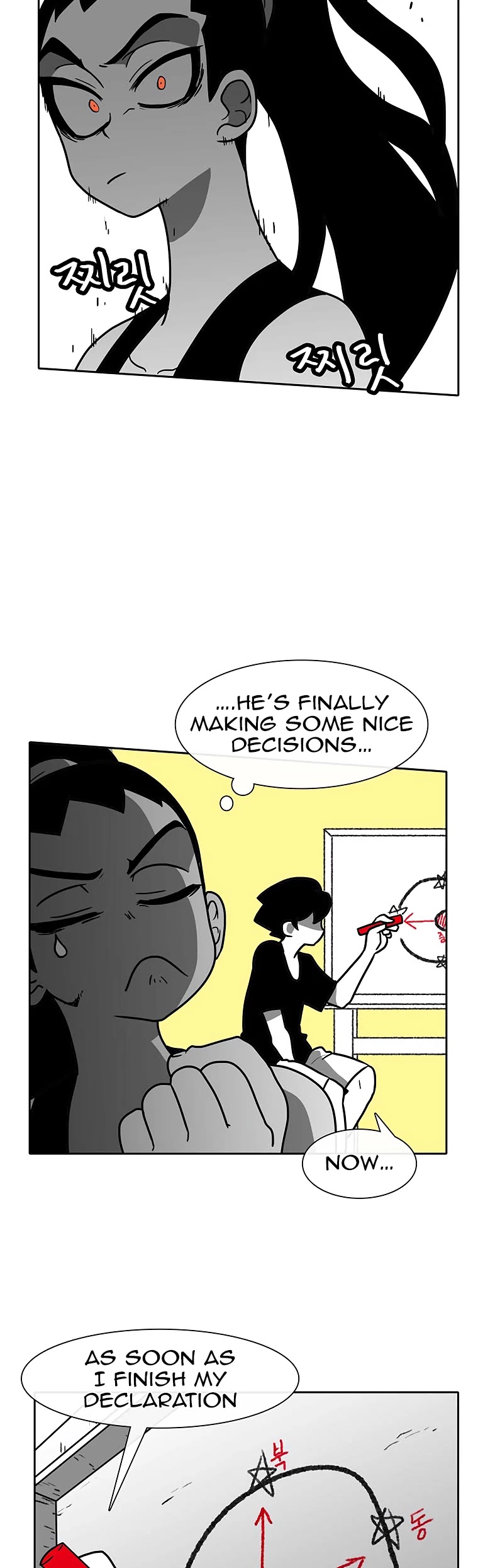 Burning Effect Chapter 63 page 17 - Chapter 63