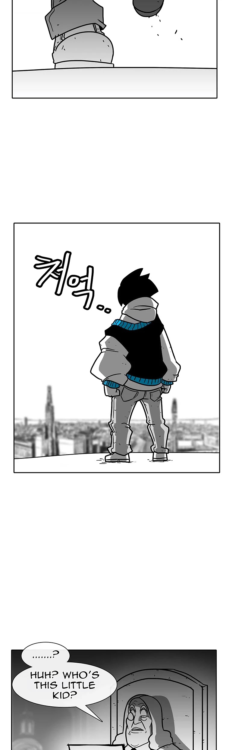 Burning Effect Chapter 63 page 23 - Chapter 63