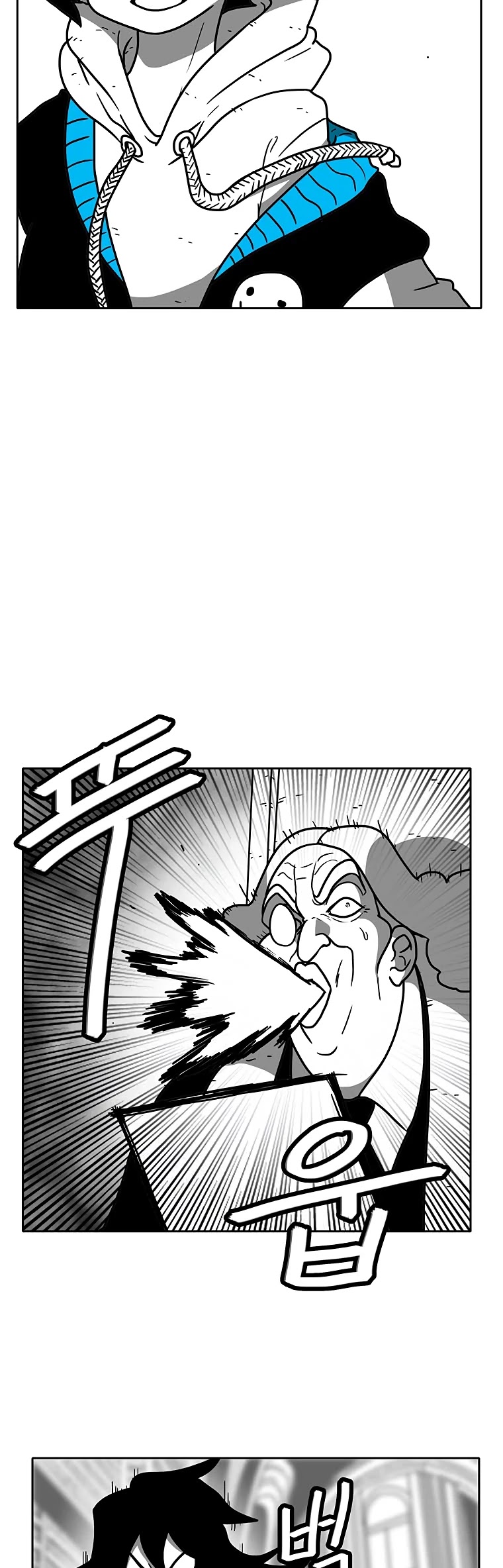 Burning Effect Chapter 63 page 26 - Chapter 63