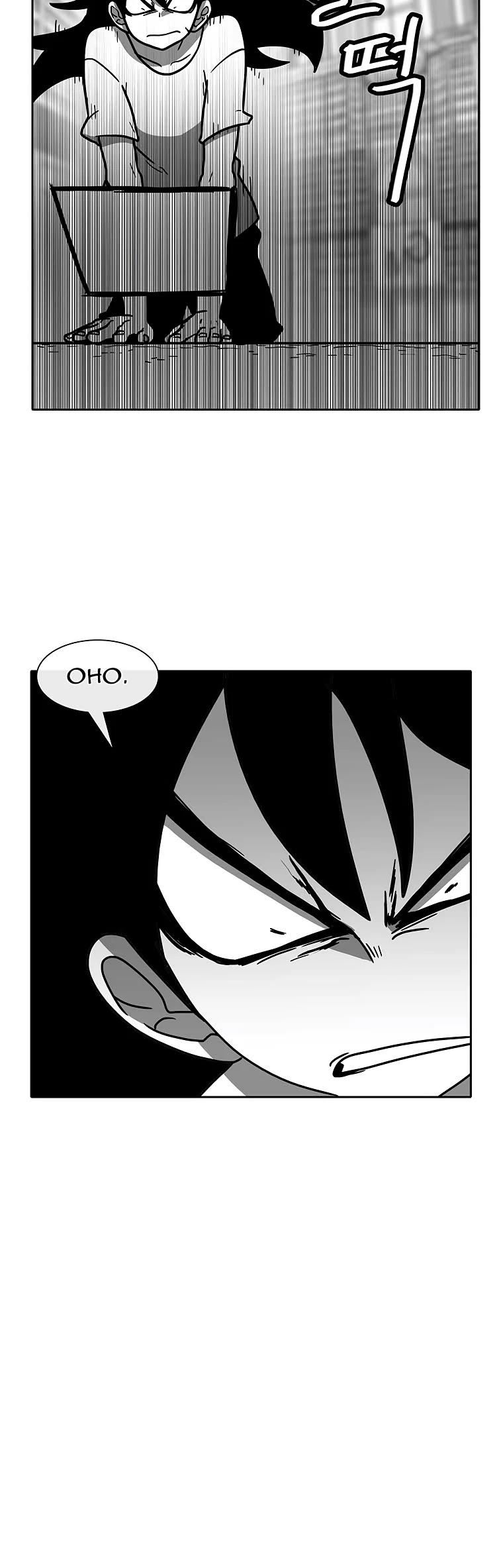 Burning Effect Chapter 63 page 27 - Chapter 63