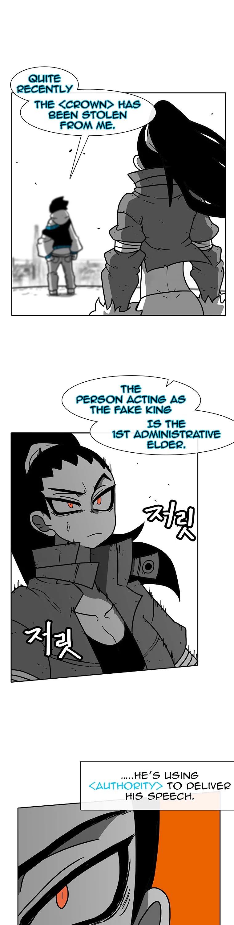 Burning Effect Chapter 63 page 28 - Chapter 63