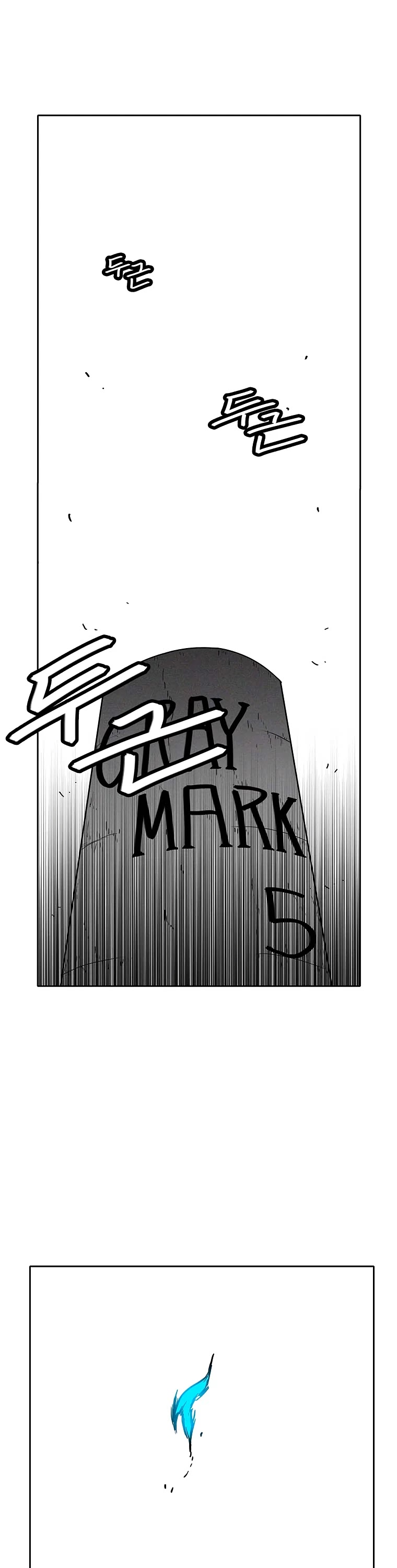Burning Effect Chapter 63 page 43 - Chapter 63