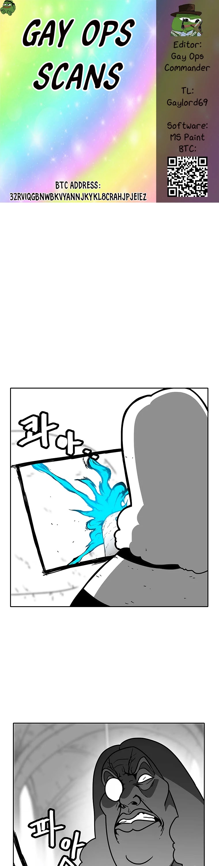 Burning Effect Chapter 64 page 1 - Chapter 64