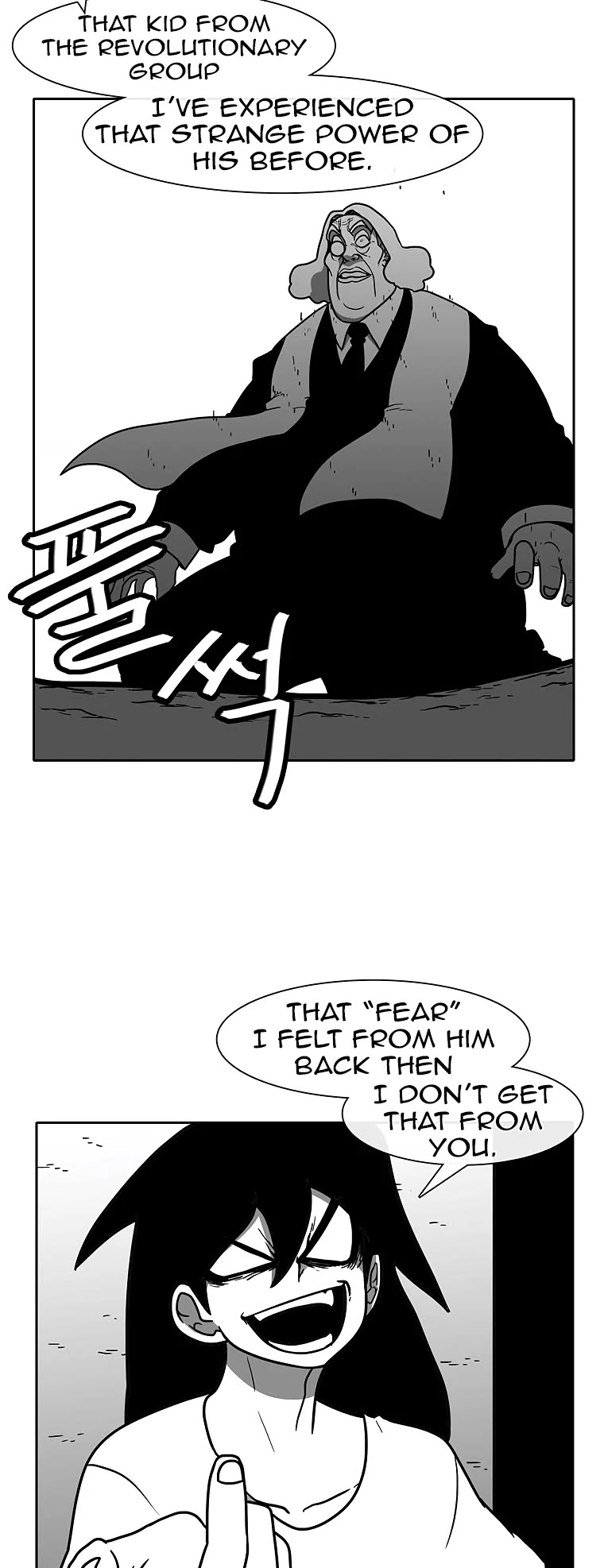 Burning Effect Chapter 64 page 14 - Chapter 64