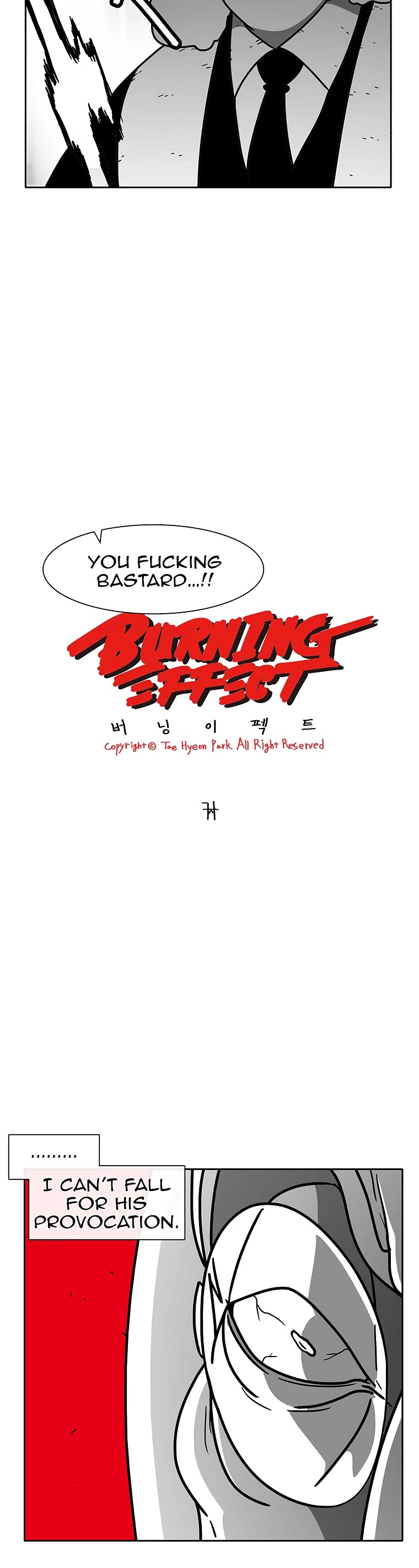 Burning Effect Chapter 64 page 2 - Chapter 64