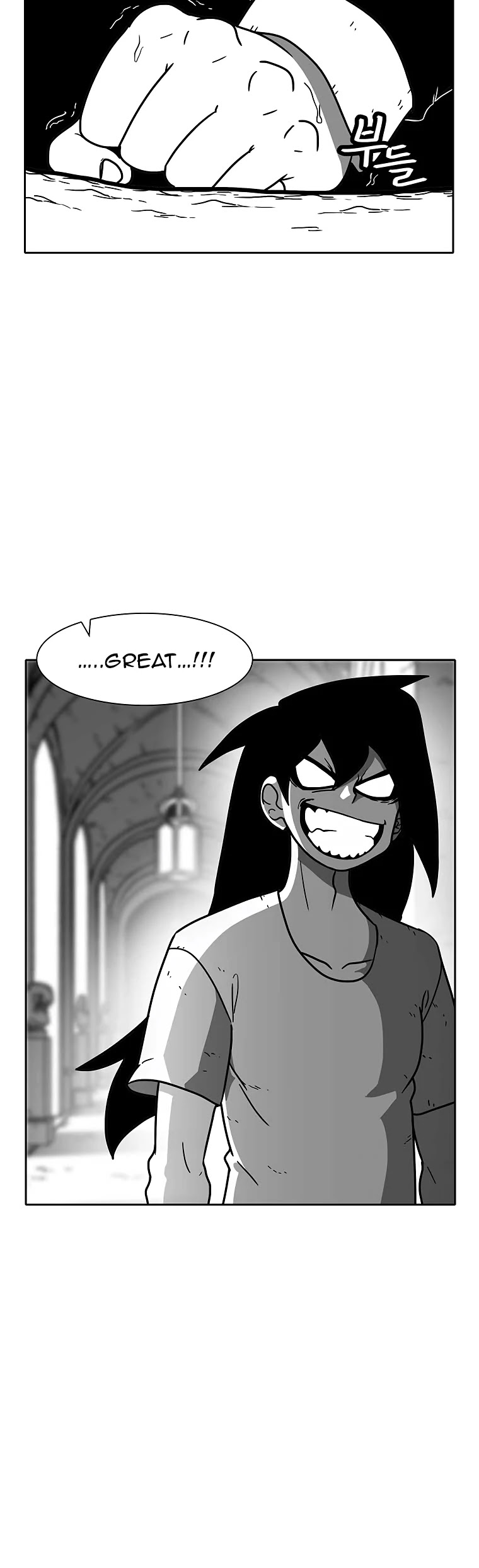 Burning Effect Chapter 64 page 26 - Chapter 64