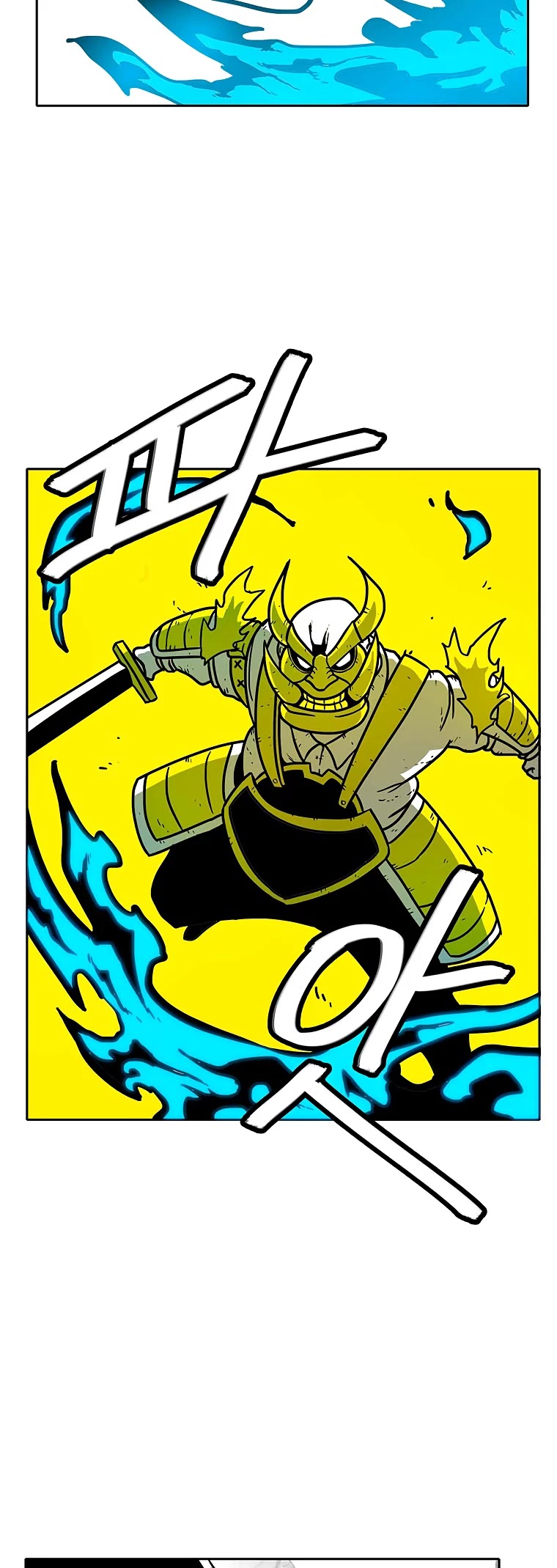 Burning Effect Chapter 64 page 29 - Chapter 64