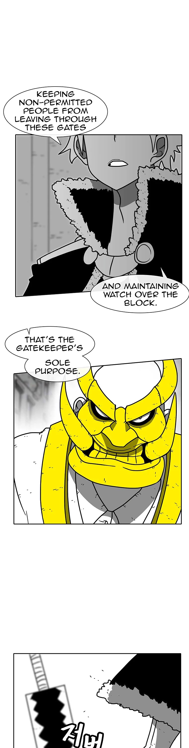 Burning Effect Chapter 64 page 31 - Chapter 64