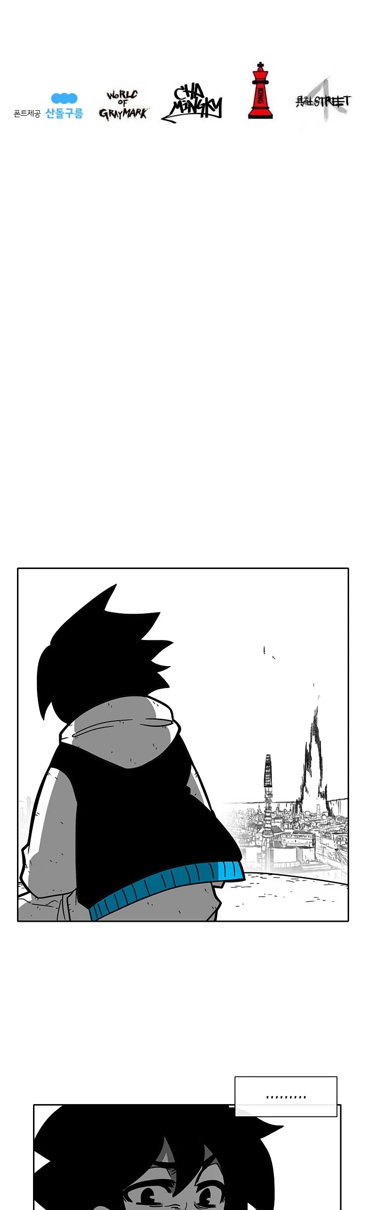 Burning Effect Chapter 64 page 38 - Chapter 64
