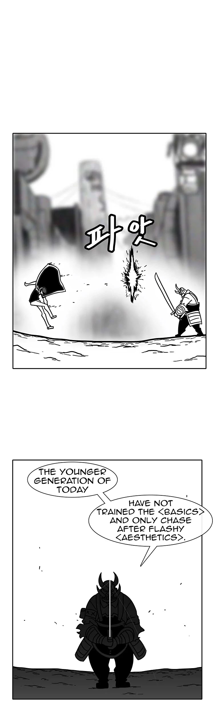 Burning Effect Chapter 65 page 12 - Chapter 65