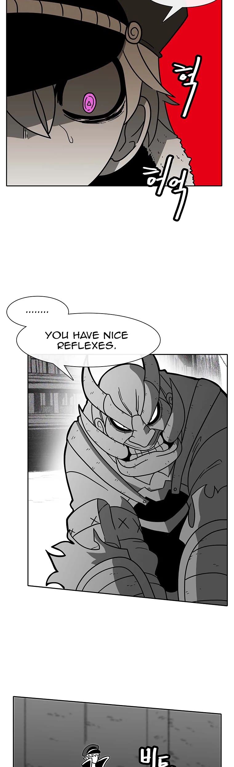 Burning Effect Chapter 65 page 17 - Chapter 65