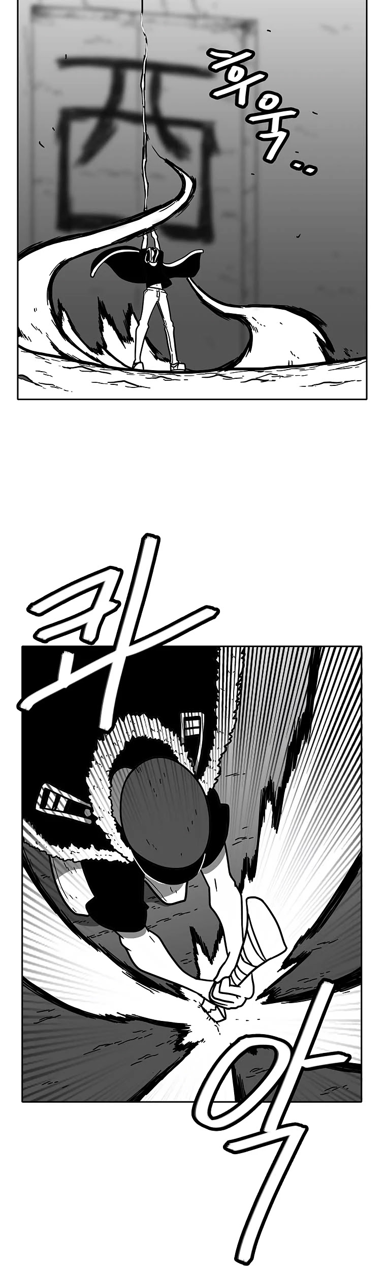Burning Effect Chapter 65 page 20 - Chapter 65