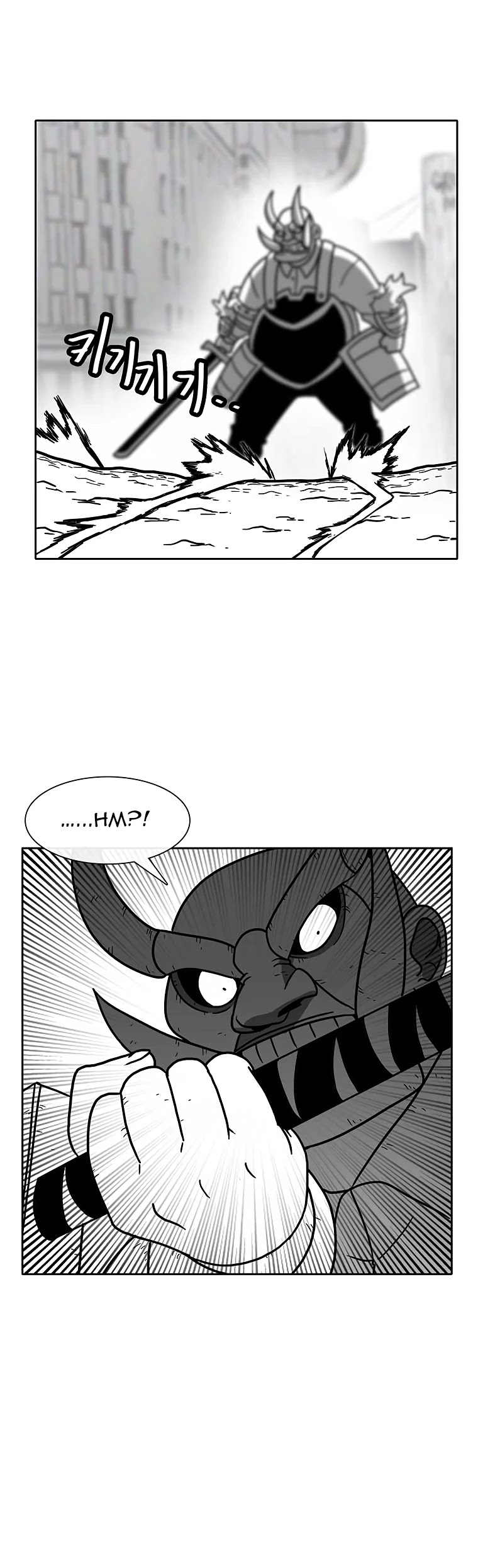 Burning Effect Chapter 65 page 21 - Chapter 65
