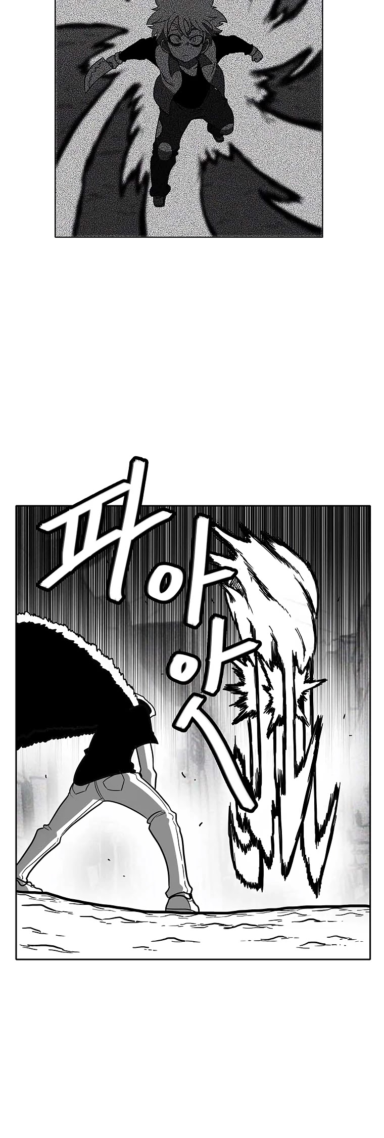Burning Effect Chapter 65 page 24 - Chapter 65