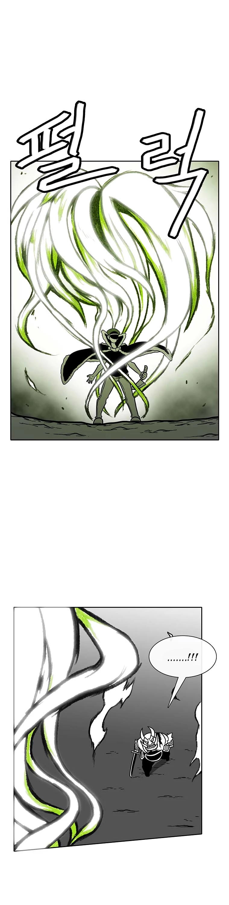 Burning Effect Chapter 66 page 13 - Chapter 66