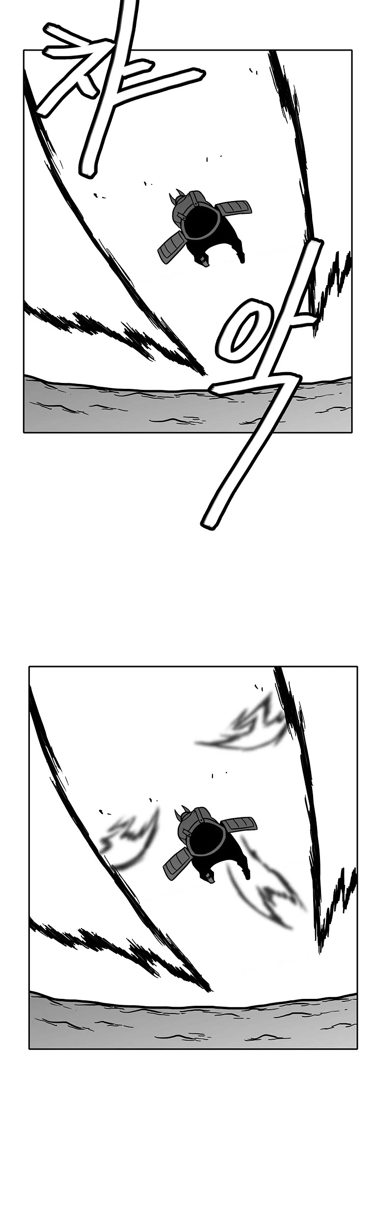 Burning Effect Chapter 66 page 20 - Chapter 66