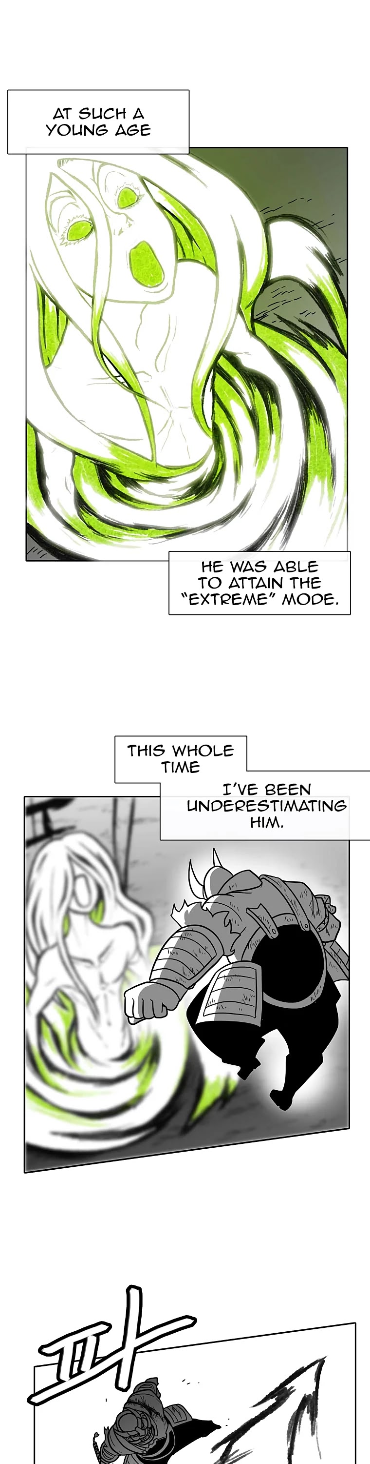 Burning Effect Chapter 66 page 22 - Chapter 66