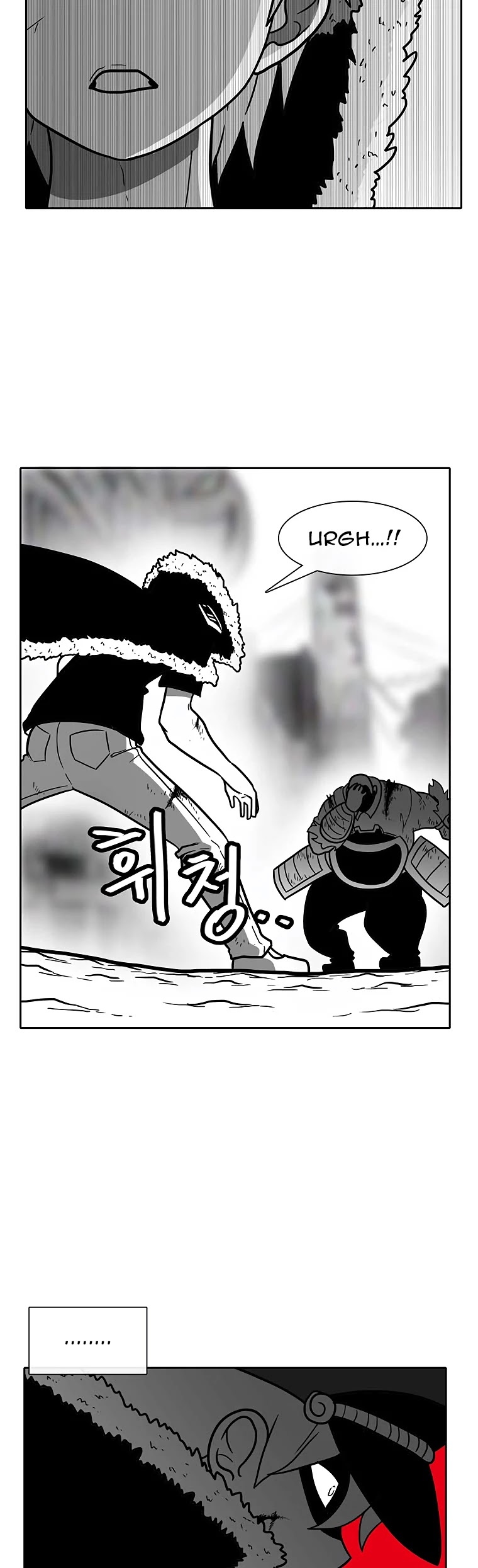 Burning Effect Chapter 67 page 23 - Chapter 67